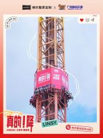 林氏家居“真的！强”！618期间“小投入”撬动3.2亿+曝光量