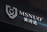 探月工程嫦娥六号凯旋，美诗诺门窗探索生活美学永不止步！