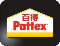 防水涂料品牌清单:十大推荐品牌速览