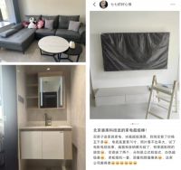 装库科技家装礼包：客户好评如潮，省心省力又实惠，助力房产销售新高