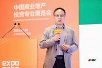 第六届中国商业地产品牌价值论坛成功举办