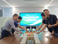 普乐美家居x酷家乐x造易：共同开创数字化转型新篇章