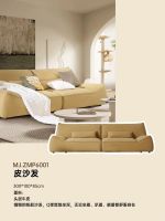 皮沙发合集 | 5款客厅的盲选沙发不踩雷！