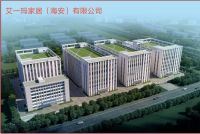 品质家居新选择：ZnR Home，一站式个性化家居解决方案