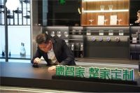 优质产品+专业服务 德智家欲与服务商实现互利双赢