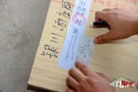 竖起行业标杆！兔宝宝《拜托了“防火墙”》银川站活动圆满成功！