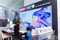 诗尼曼亮相广州工信名特优活动，独特创新之力让家居焕发时尚新颜