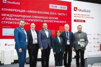 第29届MosBuild国际建材展览会：行业盛会影响深远