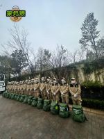 “家务猿”重拳出击：粉碎家庭服务行业痛点 打造年轻透明新业态