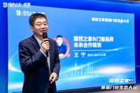 五大手段全面赋能门窗品牌，居然之家门窗领域下大棋