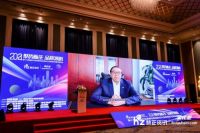 2024年度涂料/防水行业高峰论坛暨绿色可持续发展论坛圆满落幕！