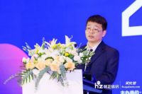 2024年度涂料/防水行业高峰论坛暨绿色可持续发展论坛圆满落幕！