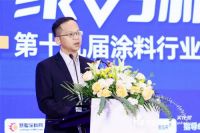 2024年度涂料/防水行业高峰论坛暨绿色可持续发展论坛圆满落幕！