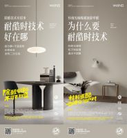 还在“甲醛焦虑”？雅琪诺耐酷时除醛窗帘助力打造清新健康家