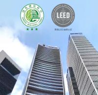 大金All In One全生命周期解决方案|打造超高层低碳楼宇，满足自由办公时间需求