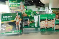 万特力“健康接力 护您V5”活动共筑健康生活新篇章