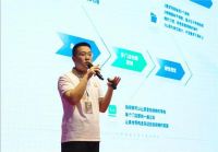 与时俱进 砥砺前行—2024光明园迪代理商峰会圆满召开