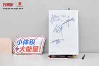 携手中国国家跳水队玩出“小体积”新花样，万家乐为运动员征战奥运助威