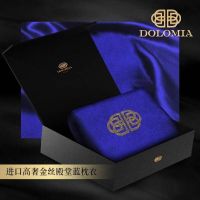 屡届斩获殊荣的高影响力睡眠品牌DOLOMIA，与艺术之间存在天然共鸣