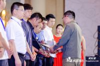 见证品牌的力量 2024涂料品牌盛会林德漆荣获“仿石涂料影响力品牌”奖项