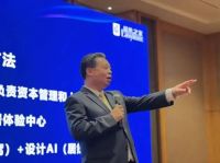 从“之”到“智”，居然之家二次“自我革命”