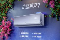 释放运动多巴胺，新一代空调TCL小蓝翼P7新风空调助你清凉一夏