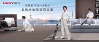 莱克天狼星S6 Plus：荣登2024年度家居畅销榜，打造家居清洁新标杆！