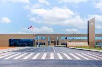 帝王洁具荣获中国建陶高质量发展大会两项重量级奖项