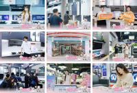 浪漫无界 | SAKURA 樱花 X 不二兔108封最「家」情书共绘美好生活