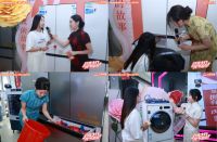 玫瑰的故事，在美菱上演