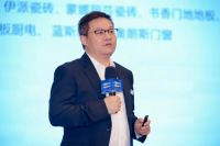 共建新生态·共赢新时代 | 统帅装饰2024年度全品类供应商招商大会暨2023年度材料销售总结大会圆满召开