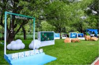 格拉斯深度诠释公园社区  打造理想人居体验