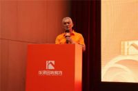 惠聚万家 整装焕新 ——华浔品味装饰第七届全国大联动震撼来袭