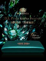 真正的高效能凝胶枕DOLOMIA，创新多种触睡材质，成为同级别枕头中楷模