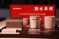 品质至上，智创未来——帕豪门窗开启家居美学新时代