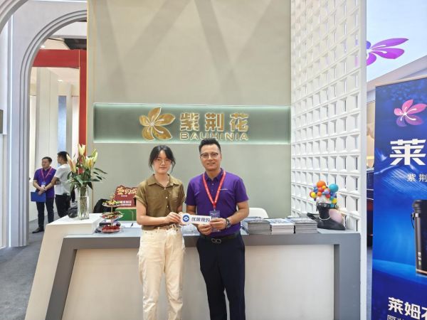 专访 | 紫荆花张伟：以创新引领市场，赋能经销商共创辉煌未来