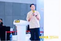 岩领未来｜德盾装甲门2024「五新」战略发布会