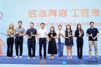 匠心再启 工匠传承丨薪火相传•门窗工匠楷模传承仪式在广州建博会举行