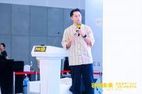 岩领未来｜ 德盾装甲门2024「五新」战略发布会