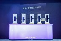 凯迪仕亮相建博会 带来智能锁黑科技