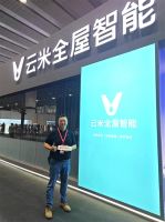 云米孙震宇：家居家电融合再进阶 新商业模式助力掘金万亿市场