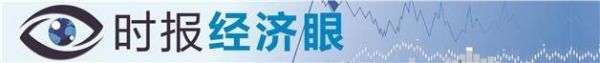 2024年上半年经济学家问卷调查显示： 多领域改革期待破题 下半年楼市有望改善