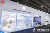 邦先生携新品亮相建博会，用隐形“魔法”引爆晾晒行业