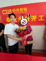泰安中垠·尊悦府140㎡户型开工大吉