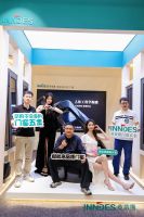 英蒂斯林维原：凭借强大自主产研能力满足多元化消费需求