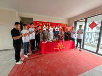 恭祝泰安尊悦府【周府】开工大吉