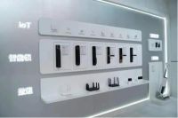 用户口碑见证！Imou乐橙荣获2024葵花奖智能锁行业消费者喜爱品牌