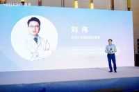 权威医疗机构背书支持！Yeelight易来发布和然健康光解决方案