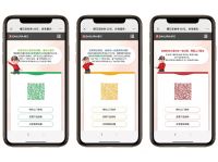 SAKURA樱花“安检季”，用心打造品质生活的不二之选