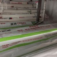 装修开工，拿好这份联塑保姆级避坑攻略！